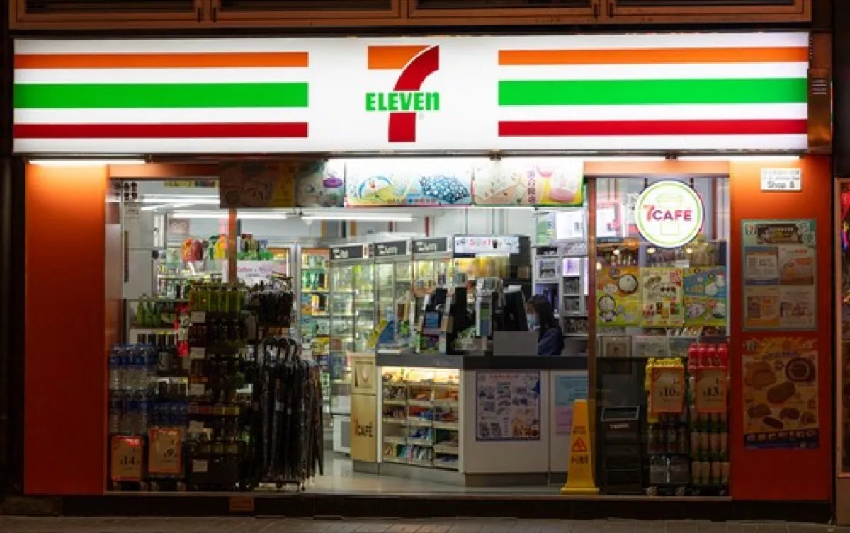 7-11 59th st